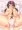 男勝りな紗羽ちゃんと・・・