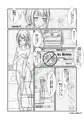 【下絵】バズらないと一生全裸！？（仮）