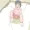 証拠