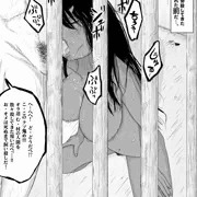 女鬼陵辱