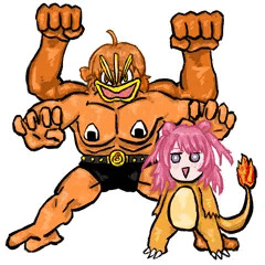 姉妹