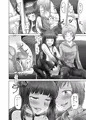 C92新刊「ユエルのアナ」サンプル