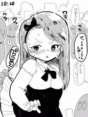 街ぶらロケと伊織ちゃん