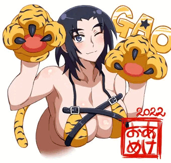 あけましておめでとうございます。