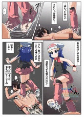 のうひんぶつ