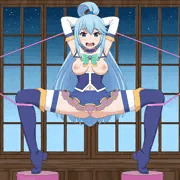 アクア晒し