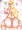 調教済みの美希さんの誘惑