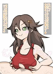 ゆっき　着衣パイズリ