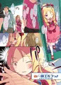 □ Comic1☆13 新刊サンプル □