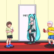 ミクちゃ