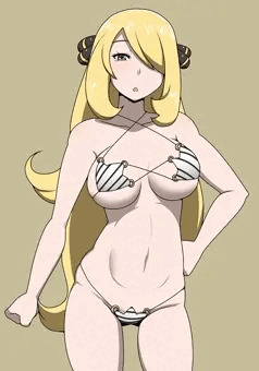 シロナ・メイ・ナタネ