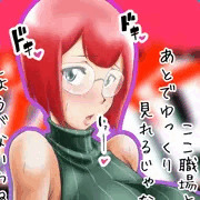 過保護お姉ちゃん（プロメア）