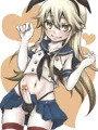 しまかぜくん