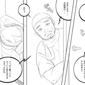 綱手