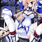 GWあわせの新刊
