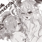 古戦場！