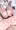 お姉ちゃんの代わりに来たよ♥ amnknt