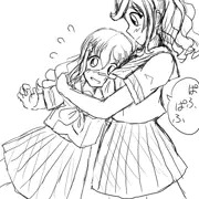 メグちゃんとサクラちゃん