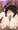 パイズリしてくれてる紗良ちゃんにいたずらしてみた