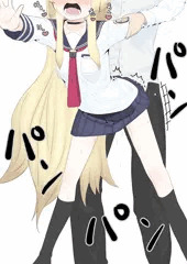 クルミ　えっち絵　練習3