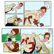 「男子対女子大戦争」の巻