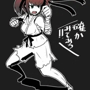 格闘娘陰茎化