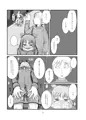 【コミティア128】ピケコチャンVSよるのおさんぽ