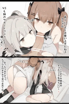 雑多