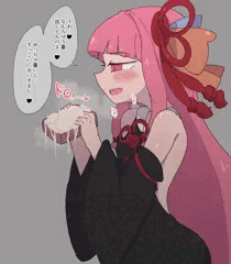 食パンに何塗る？