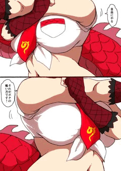 赤龍さんのありがたいお言葉