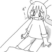 おねしょ2