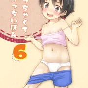 8月支援者様むけ過去作