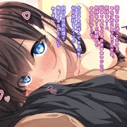 ベッドでペロシコ誘惑女子