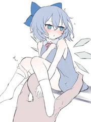 チルノちゃんprpr