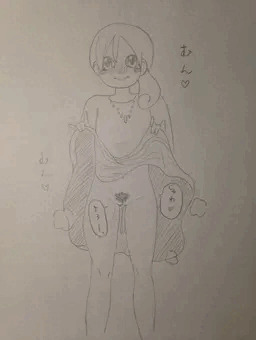 ワカコ酒エロらくがきまとめ