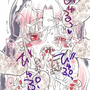 射精し足りない