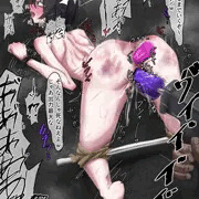 反応する物体