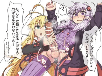 手コキしてもらう、ゆかりさん