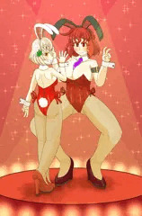 Star&Beat Prism