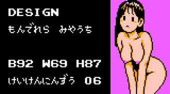 もしもコンプラの酷すぎるゲーム会社があったら…（ドリフ大爆笑）