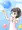 舞ちゃん