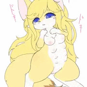 巨乳ロリキツネちゃんに悪戯