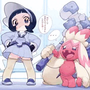 ポピー
