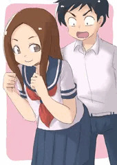 高木さん！？
