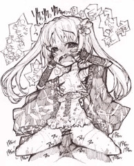 乱世にシコを