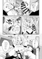 処女なのに先輩レイヤーに誘われてオフパコ参加してみた♥