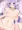 シズルお姉ちゃんと