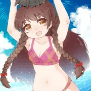 うに！！！