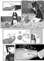 新作エロ漫画のサンプルです