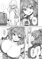 C89『働く小町さん』サンプル